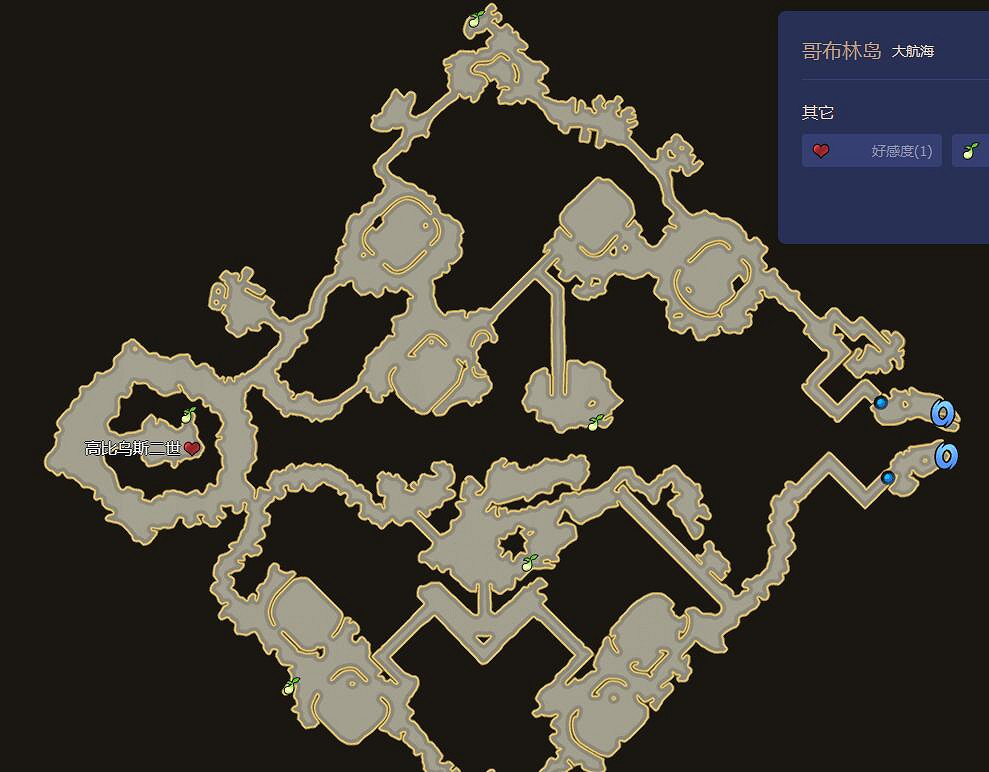 《命運方舟》哥布林島摩可可位置攻略 《命運方舟》哥布林島摩可可位置攻略