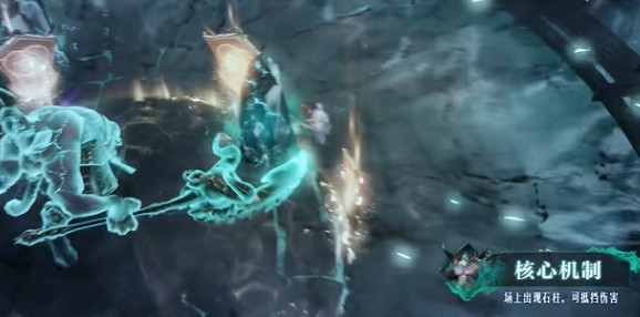 《命運方舟》復活的魔獸之心機制介紹