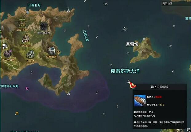 《命運方舟》藏寶圖301使用方法介紹