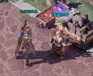 《命運方舟》武器上限介紹