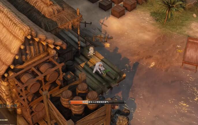 《命運方舟》格拉比斯度假村摩可可位置攻略 《命運方舟》格拉比斯度假村摩可可位置攻略