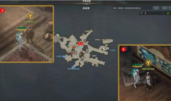 《命運方舟》負責港口的營運任務攻略