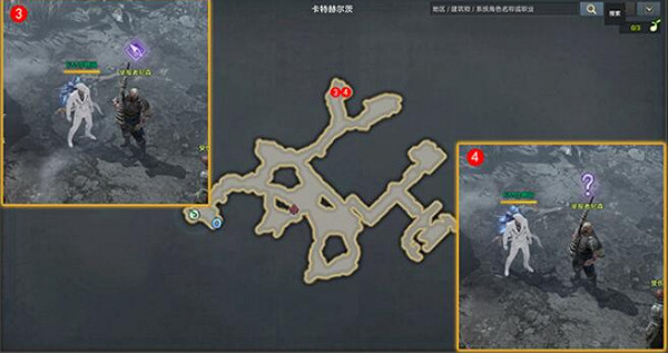 《命運方舟》無論何時何地任務攻略 《命運方舟》無論何時何地任務攻略