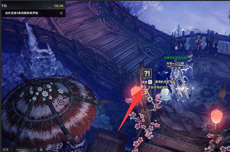 《命運方舟》帕普妮卡又一個故事任務攻略