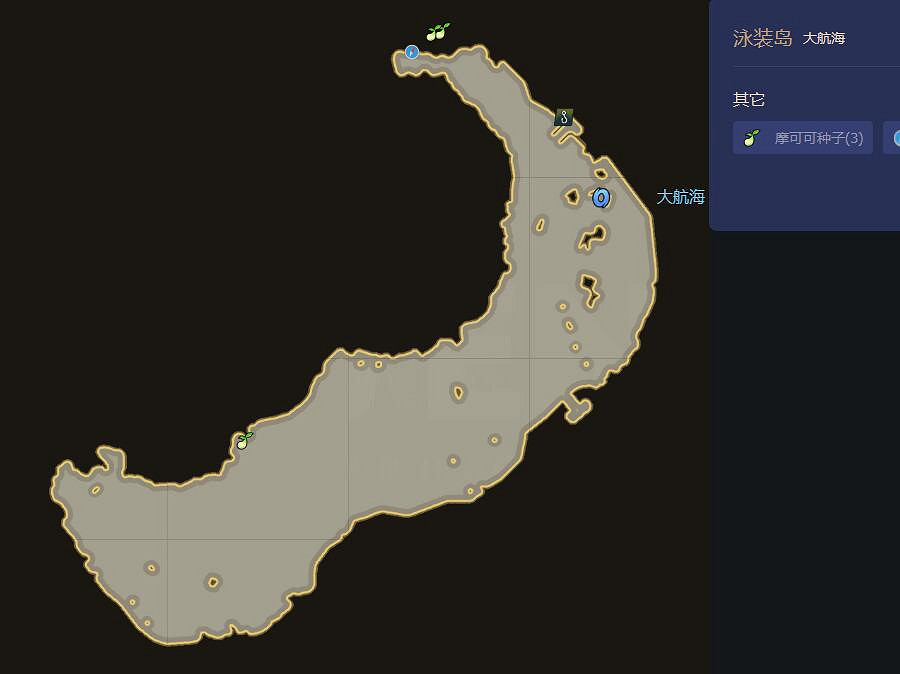 《命運方舟》最新摩可可種子地圖大全