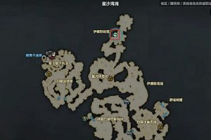 《命運方舟》帕普妮卡怪物圖鑒大全