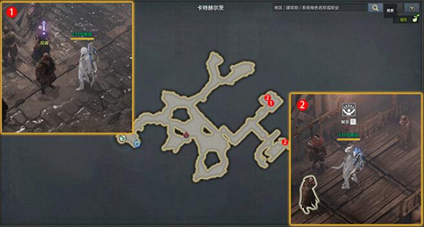 《命運方舟》無論何時何地任務攻略 《命運方舟》無論何時何地任務攻略