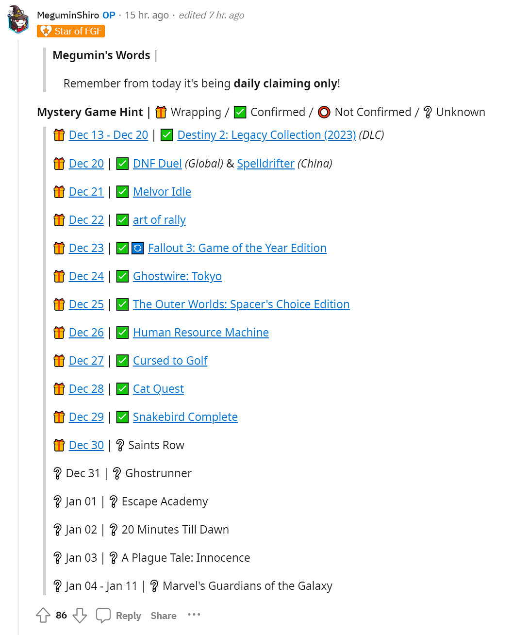 Epic剩餘所有喜加一遊戲已曝光！明天送《黑街聖徒》