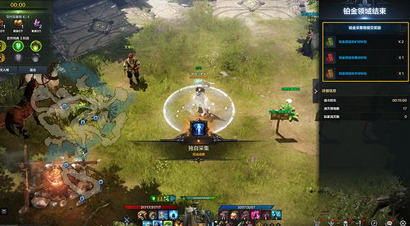 《命運方舟》鉑金領域攻略分享