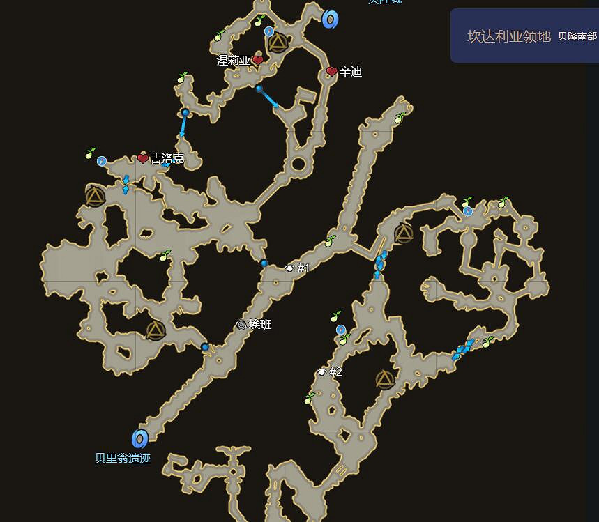 《命運方舟》坎達利亞領地摩可可位置攻略 《命運方舟》坎達利亞領地摩可可位置攻略