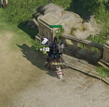 《命運方舟》羅格希爾摩可可位置攻略 《命運方舟》羅格希爾摩可可位置攻略