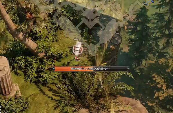 《命運方舟》哥布林島摩可可位置攻略 《命運方舟》哥布林島摩可可位置攻略