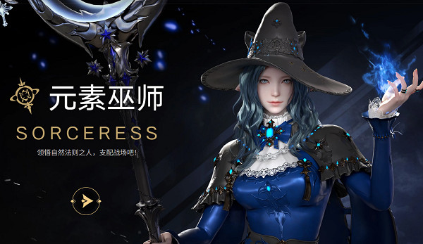 《命運方舟》推薦搬磚職業 《命運方舟》推薦搬磚職業