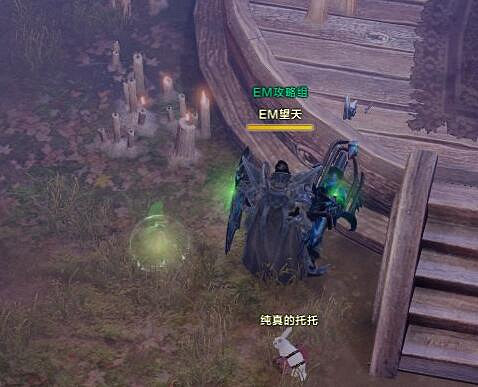 《命運方舟》薄暮之霧摩可可位置攻略 《命運方舟》薄暮之霧摩可可位置攻略