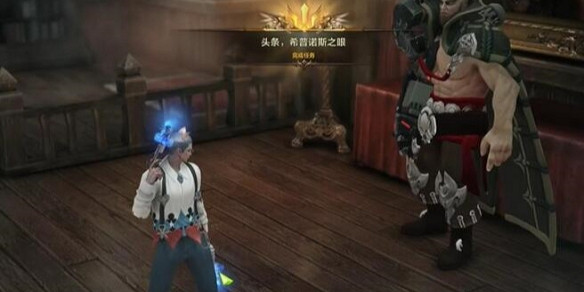 《命運方舟》希普諾斯之眼島之心獲得方法 《命運方舟》希普諾斯之眼島之心獲得方法