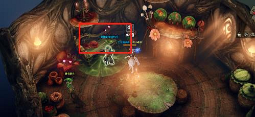 《命運方舟》摩可可時裝兌換方法