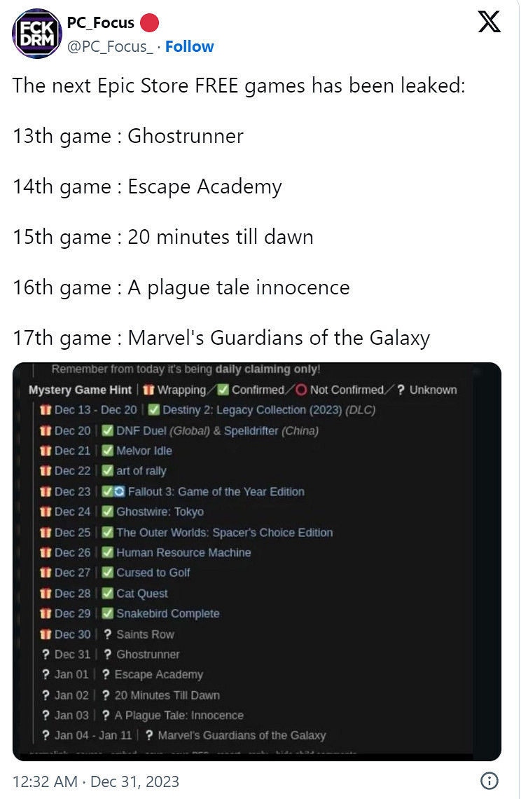 Epic下批免費遊戲洩露 有《漫威星際異攻隊》《瘟疫傳說》