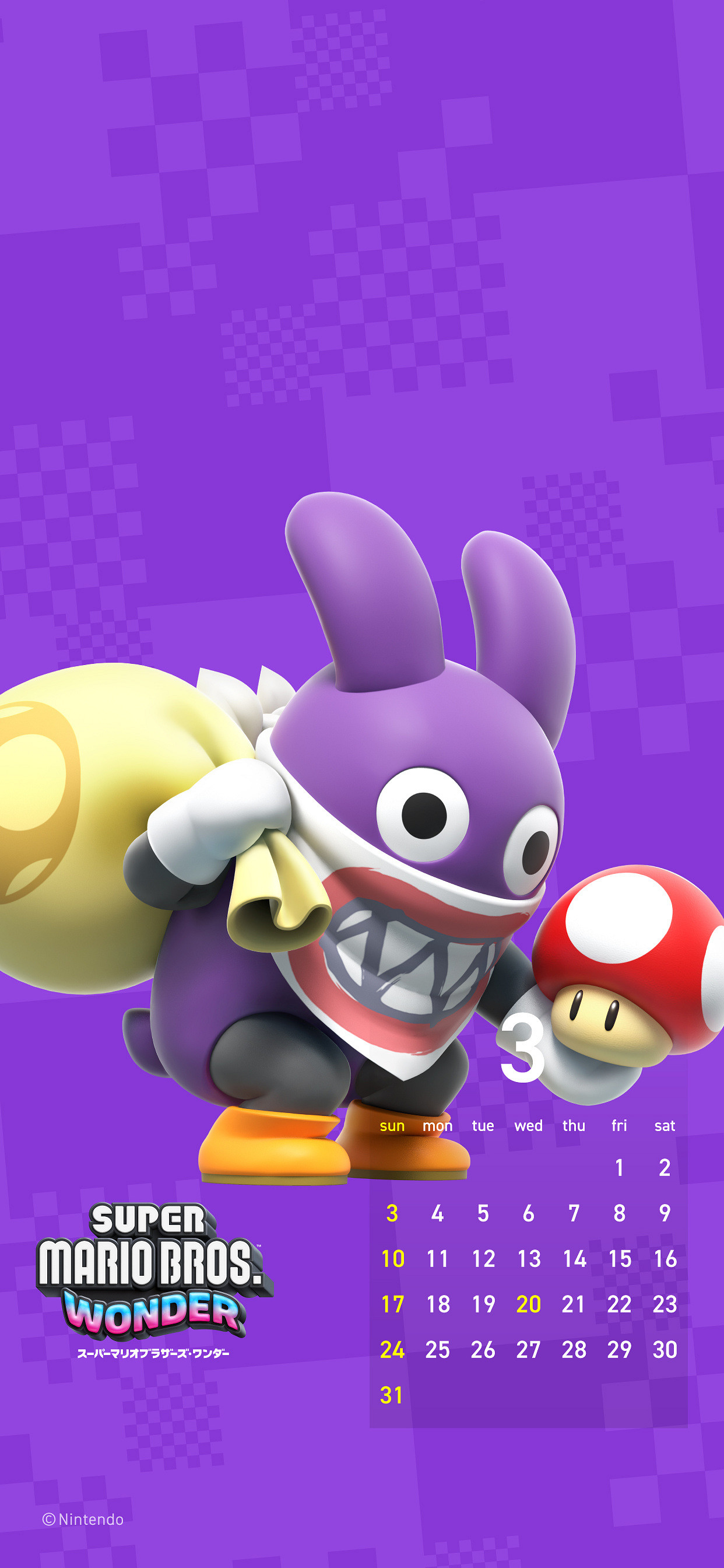 《超級瑪利歐兄弟:驚奇》官網更新2024年日曆壁紙! 《超級瑪利歐兄弟:驚奇》官網更新2024年日曆壁紙!