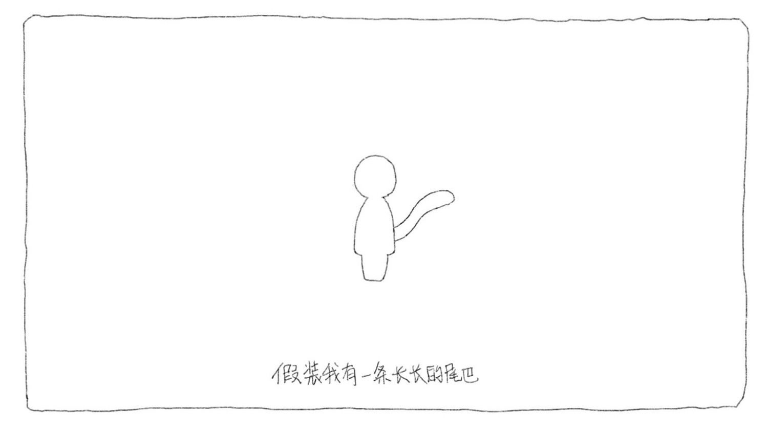 中國大陸研發敘事類新遊《我的胡子》上架Steam!明年Q1發售 中國大陸研發敘事類新遊《我的胡子》上架Steam!明年Q1發售