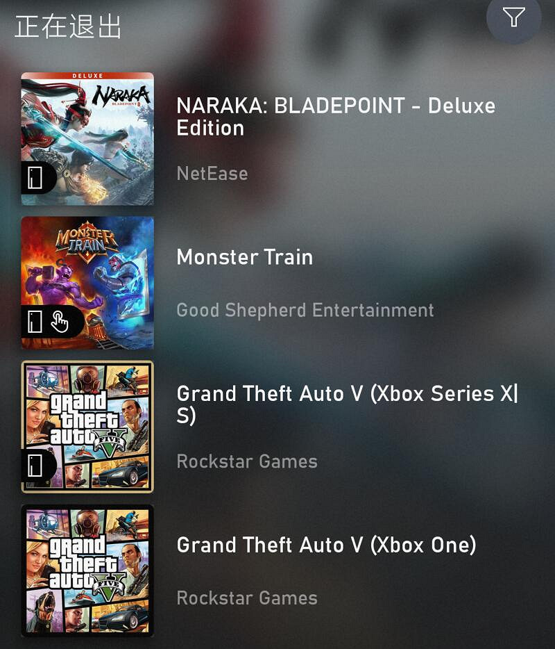 《給他愛5》明日退出 Xbox Game Pass (XGP) ！誰還沒玩三男一狗大冒險？