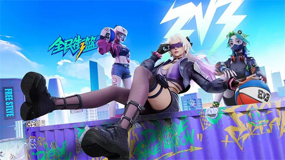 18年前的籃球遊戲之王,如今新作強勢回歸 18年前的籃球遊戲之王,如今新作強勢回歸