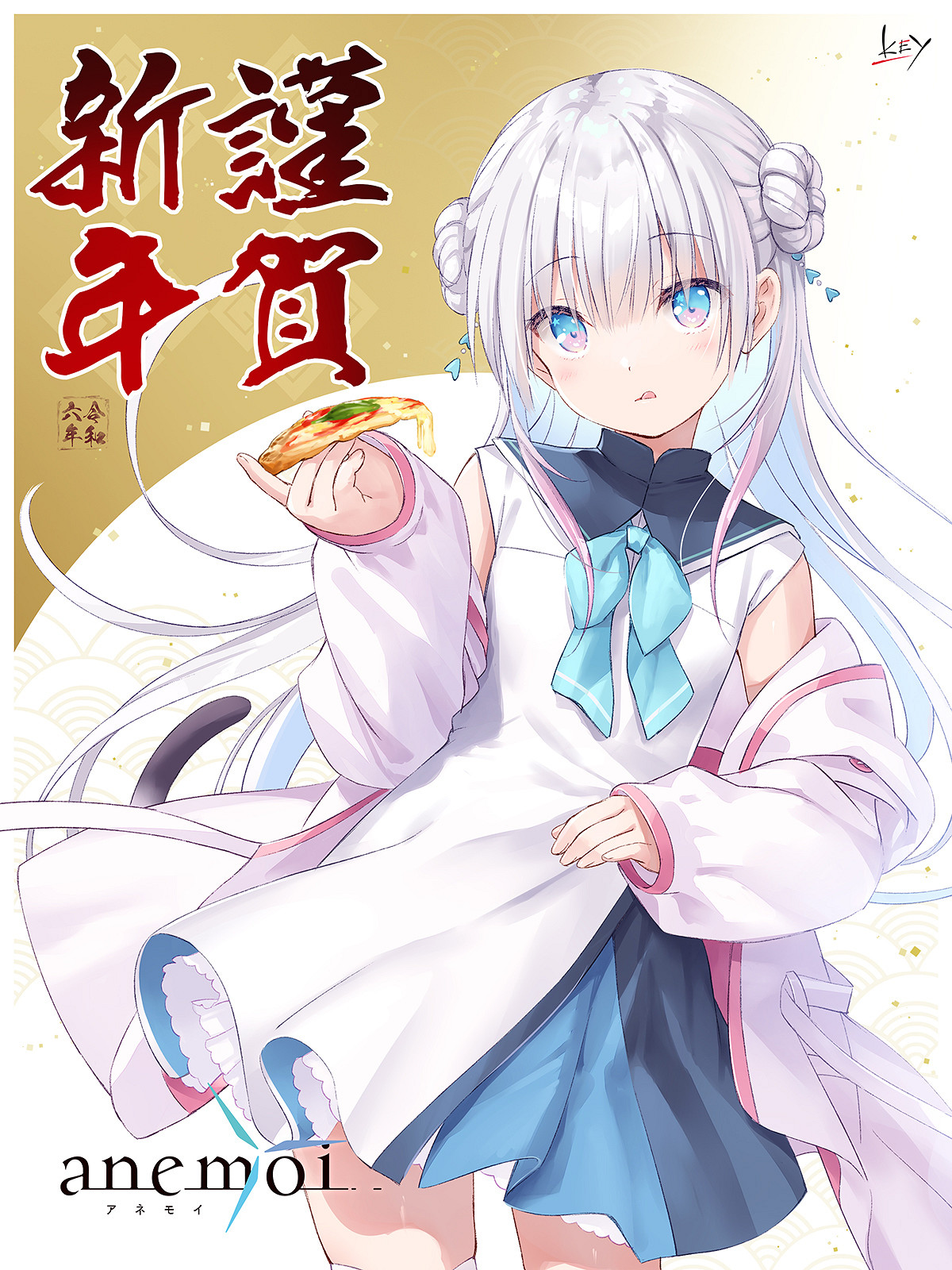 新年快樂龍年大吉!2024各大遊戲廠商新年賀圖整理匯總 新年快樂龍年大吉!2024各大遊戲廠商新年賀圖整理匯總