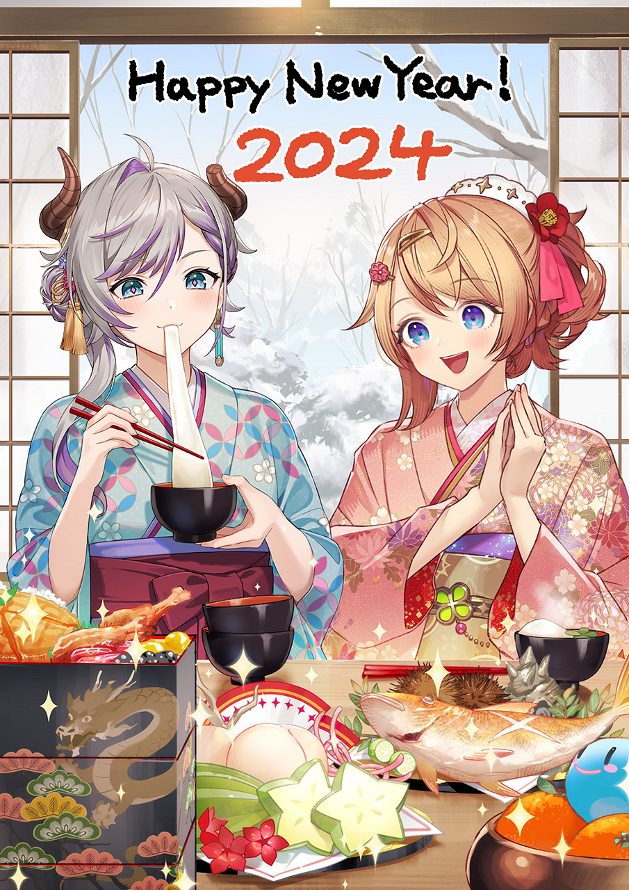 新年快樂龍年大吉!2024各大遊戲廠商新年賀圖整理匯總 新年快樂龍年大吉!2024各大遊戲廠商新年賀圖整理匯總