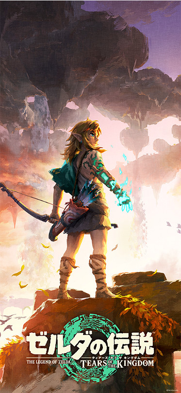 任天堂上傳《塞爾達傳說：王國之淚》壁紙 含各種尺寸