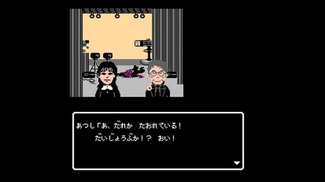 《競猜☆答案在一年後》登陸Switch 高難度解謎遊戲新作 《競猜☆答案在一年後》登陸Switch 高難度解謎遊戲新作