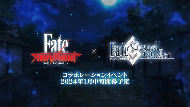《FGO》宣布1月中旬連動《Fate/Samurai Remnant》