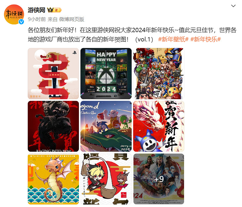 晚報:中國大陸研發遊戲《烽火與炊煙》僅由夫妻兩人開發 晚報:中國大陸研發遊戲《烽火與炊煙》僅由夫妻兩人開發