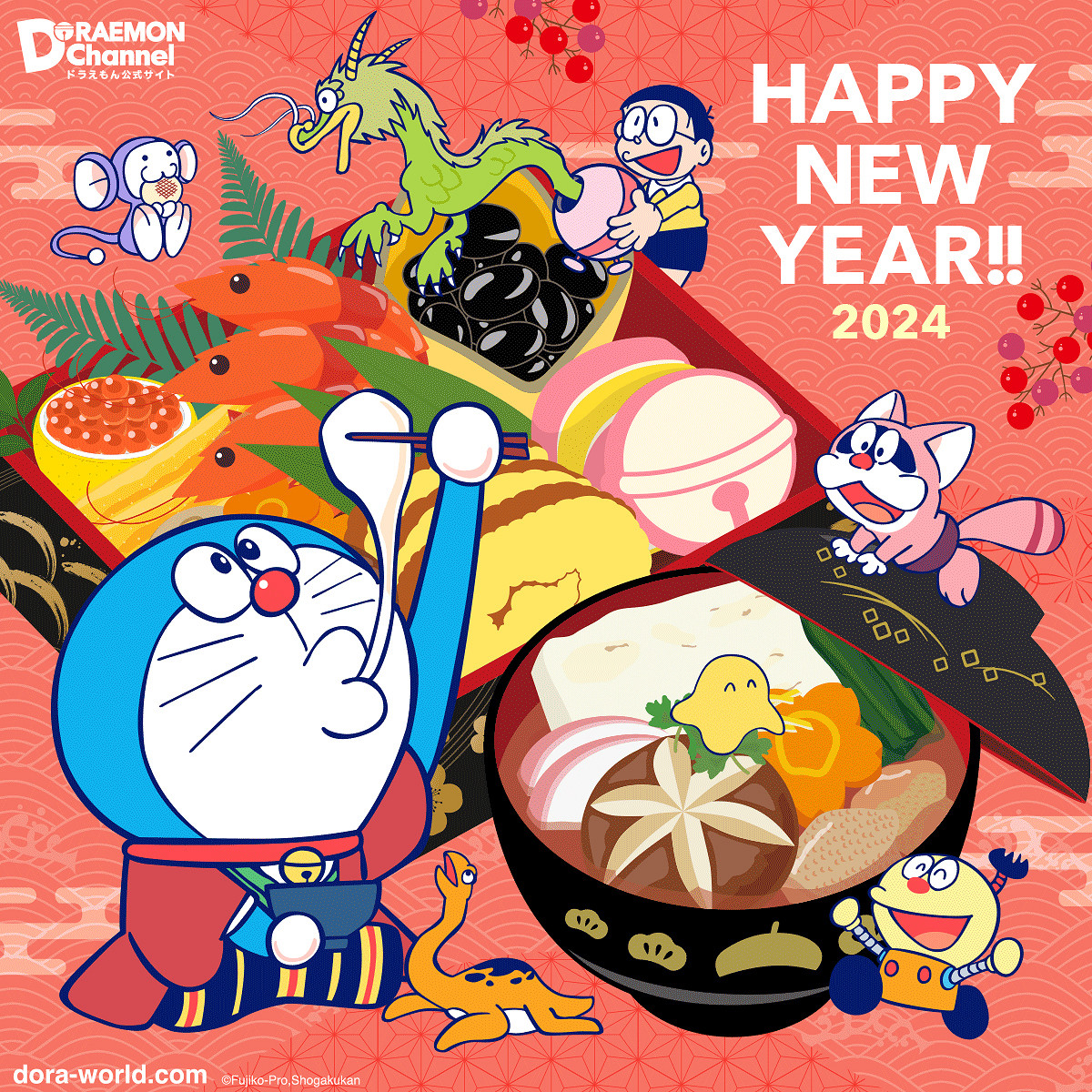 新年快樂龍年大吉!2024各大遊戲廠商新年賀圖整理匯總 新年快樂龍年大吉!2024各大遊戲廠商新年賀圖整理匯總