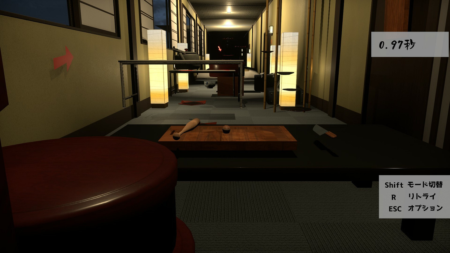 年糕要無傷跳進盤子裡!《もちじゃんぷ》登陸Steam 年糕要無傷跳進盤子裡!《もちじゃんぷ》登陸Steam