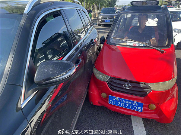 全國多個城市今日起封殺老頭樂 大爺買車要考駕照了 全國多個城市今日起封殺老頭樂 大爺買車要考駕照了