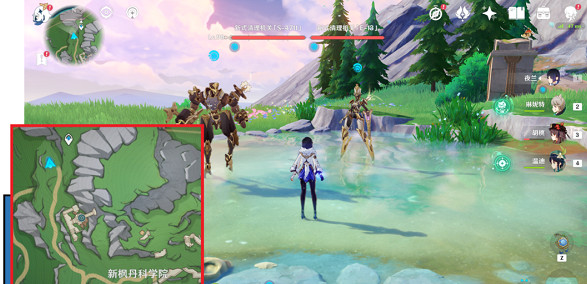 《原神》聚能式機芯元件只有四個原因介紹 《原神》聚能式機芯元件只有四個原因介紹