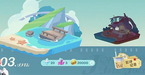 《原神》小小的幕後第二天玩法圖文攻略 《原神》小小的幕後第二天玩法圖文攻略