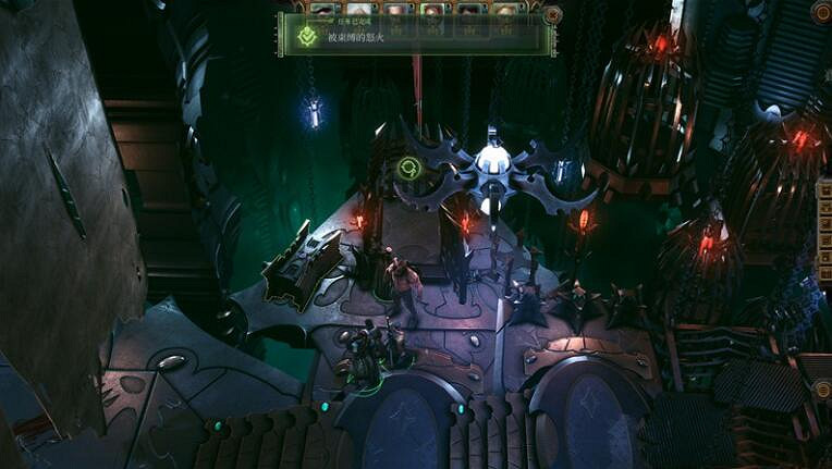 《戰鎚40K行商浪人》被束縛的怒火支線攻略 《戰鎚40K行商浪人》被束縛的怒火支線攻略