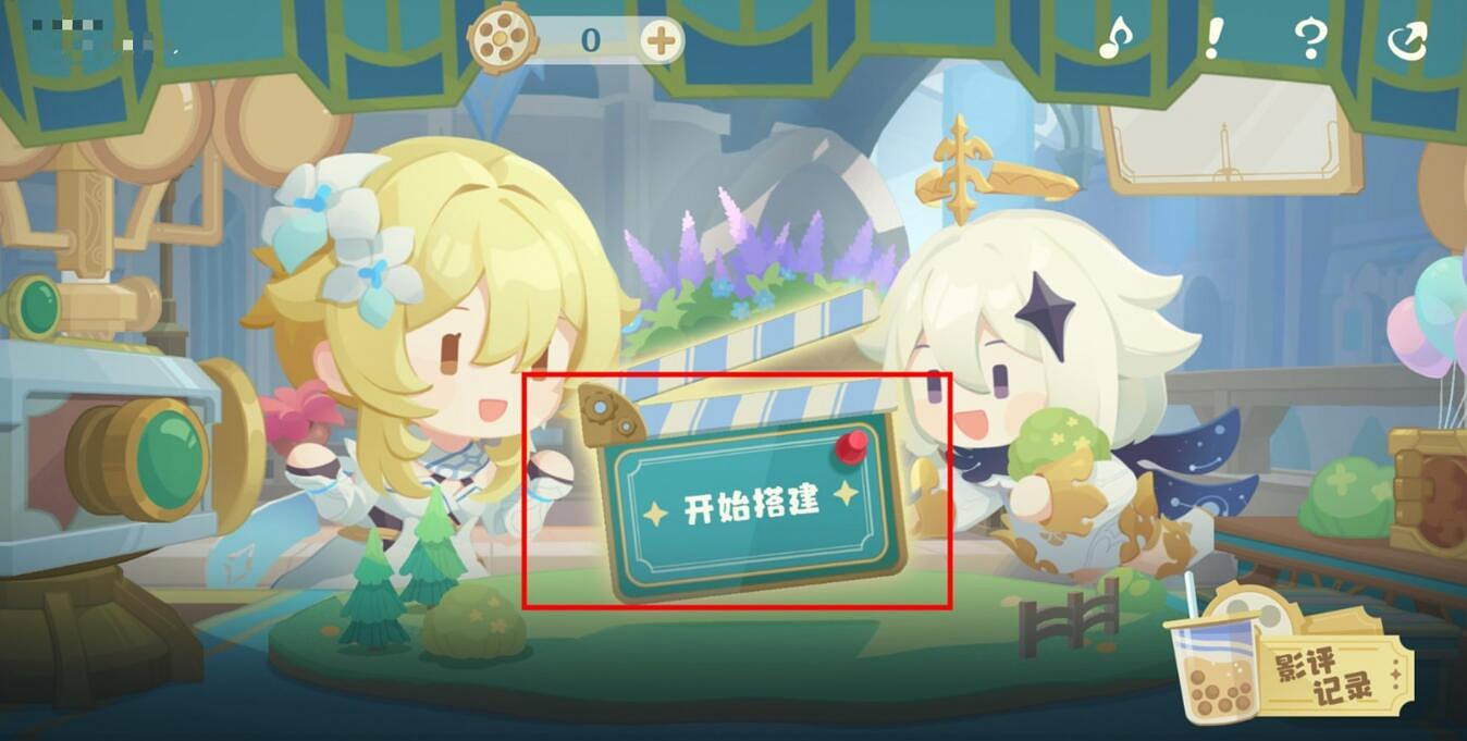 《原神》小小的幕後第三天玩法圖文攻略 《原神》小小的幕後第三天玩法圖文攻略