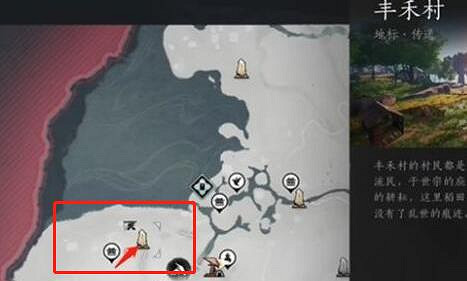 《燕雲十六聲》天泉門派加入方法 《燕雲十六聲》天泉門派加入方法