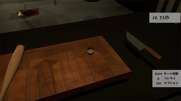 跨越障礙成為美味的料理!《年糕跳躍》現已正式發售 跨越障礙成為美味的料理!《年糕跳躍》現已正式發售