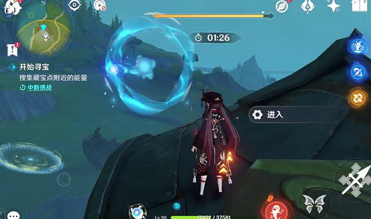 《原神》4.3秘寶迷蹤第一天寶藏位置 《原神》4.3秘寶迷蹤第一天寶藏位置