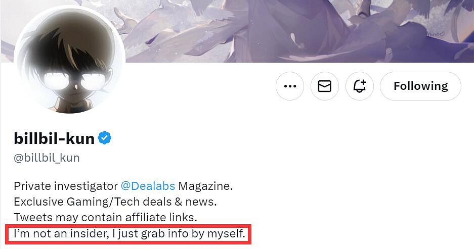 爆料大神billbil-kun回顧2023年:漲粉4.3萬、感謝支援! 爆料大神billbil-kun回顧2023年:漲粉4.3萬、感謝支援!