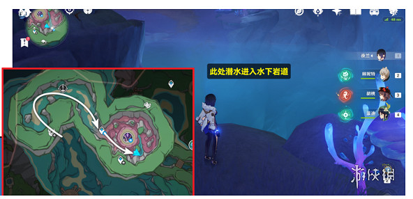 《原神》聚能式機芯元件合成方法 《原神》聚能式機芯元件合成方法