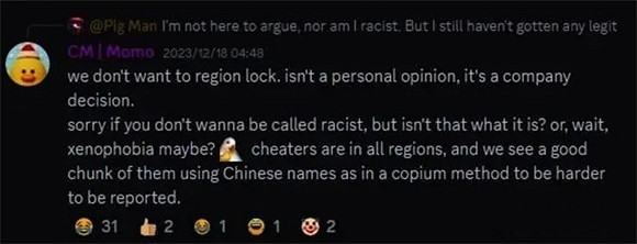 終於行動了?外掛猖獗的《The Finals》開始大規模封號 終於行動了?外掛猖獗的《The Finals》開始大規模封號