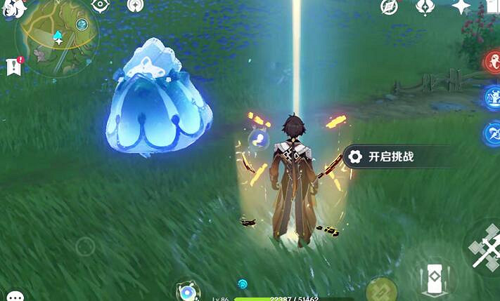 《原神》4.3秘寶迷蹤第一天寶藏位置 《原神》4.3秘寶迷蹤第一天寶藏位置