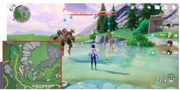 《原神》聚能式機芯元件合成方法 《原神》聚能式機芯元件合成方法