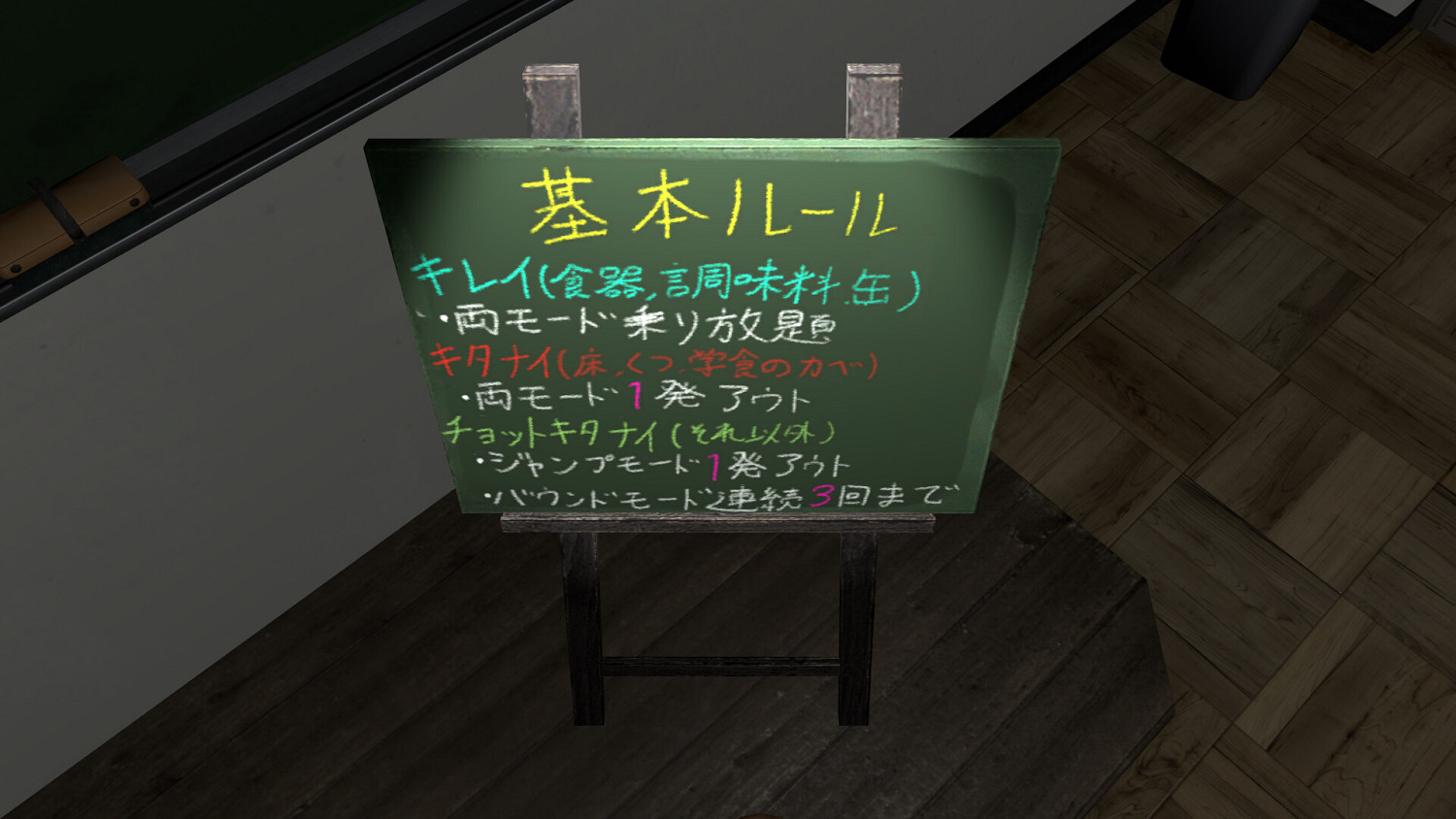 年糕要無傷跳進盤子裡!《もちじゃんぷ》登陸Steam 年糕要無傷跳進盤子裡!《もちじゃんぷ》登陸Steam