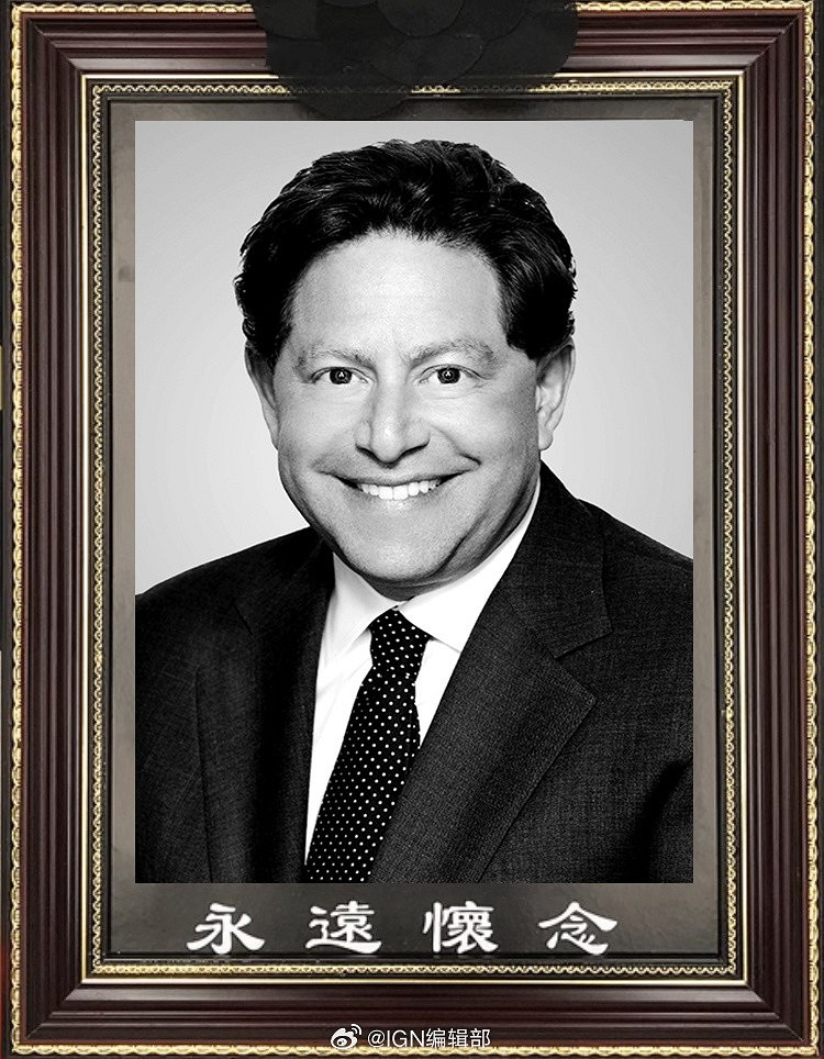 前網之易負責人轉發考迪克黑白遺像“悼念”