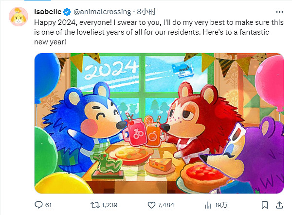 《動物森友會》2024年獲獎迎來重磅更新或新作！
