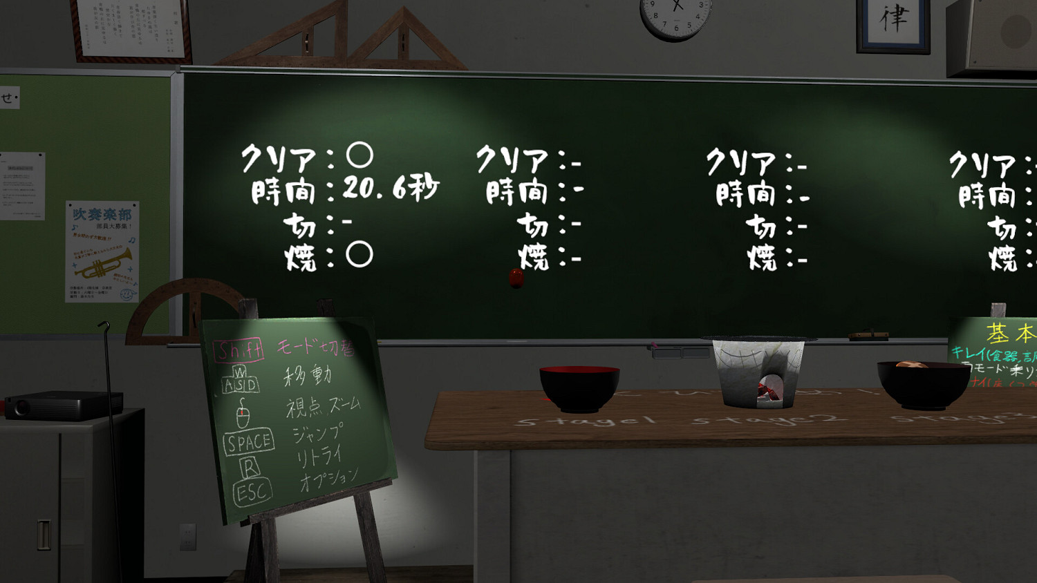 年糕要無傷跳進盤子裡!《もちじゃんぷ》登陸Steam 年糕要無傷跳進盤子裡!《もちじゃんぷ》登陸Steam